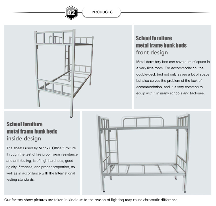 Mingxiu High Quality School Equipment Strong Metal Bunk Beds / Steel Bunk Bed