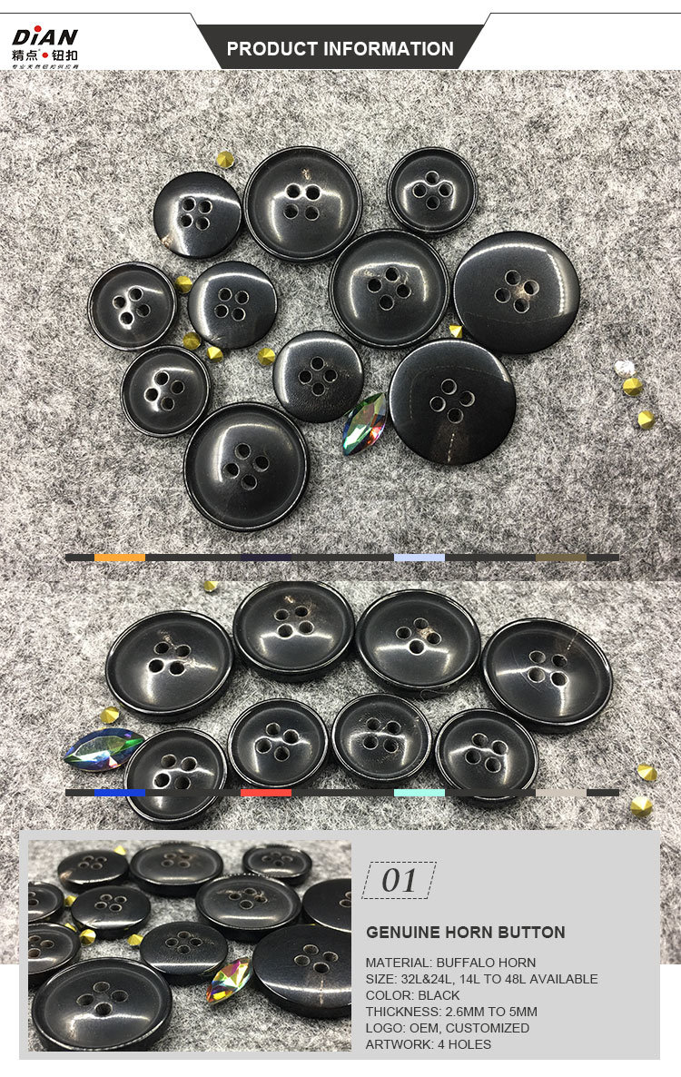 Shiny Polished Black Horn Buttons for Men Suits Custom Buttons Wholesaler From China