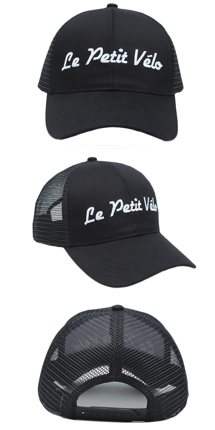 High Quality Embroidery 6 Panel Trucker Hat Cap