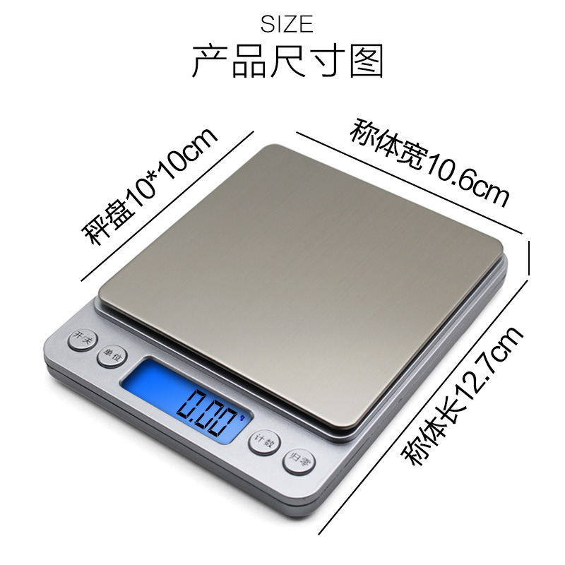 Mini Digital Accurate Jewelry Pocket Balance Scale 500g/0.01g