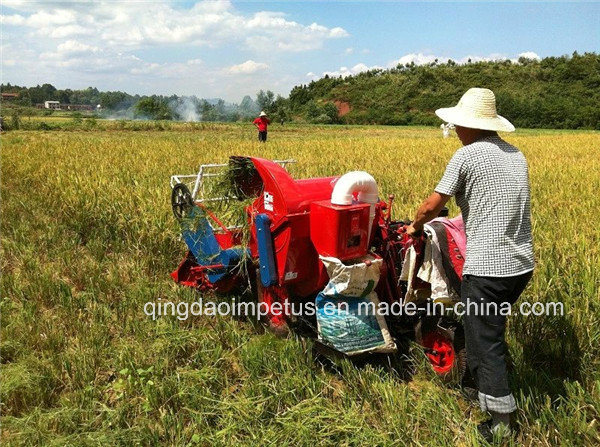 China Best Quality Mini Rice Combine Harvester 4lz-0.8