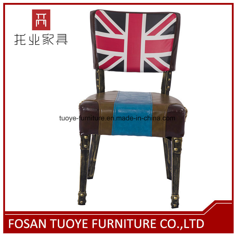 American Style Fashion Chair