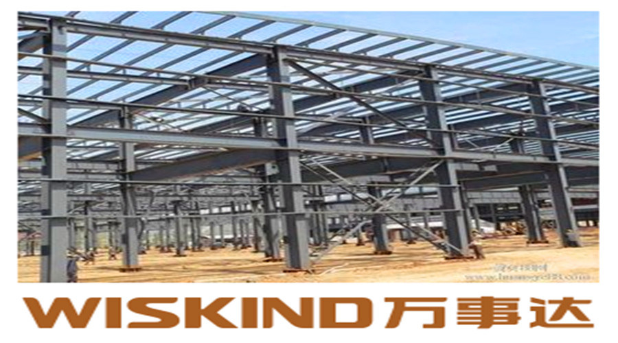 ISO 9001: 2008 Prefabricated Factory Building Steel Structure