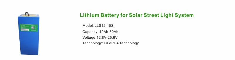 24V30ah / 50ah / 60ah Solar Street Lighting LiFePO4 Lithium Battery