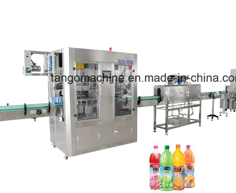 Automatic Empty Bottle Pet Bottle Can Shrink Sleeve Label Labeling Machine for Round Bottle Square Bottle