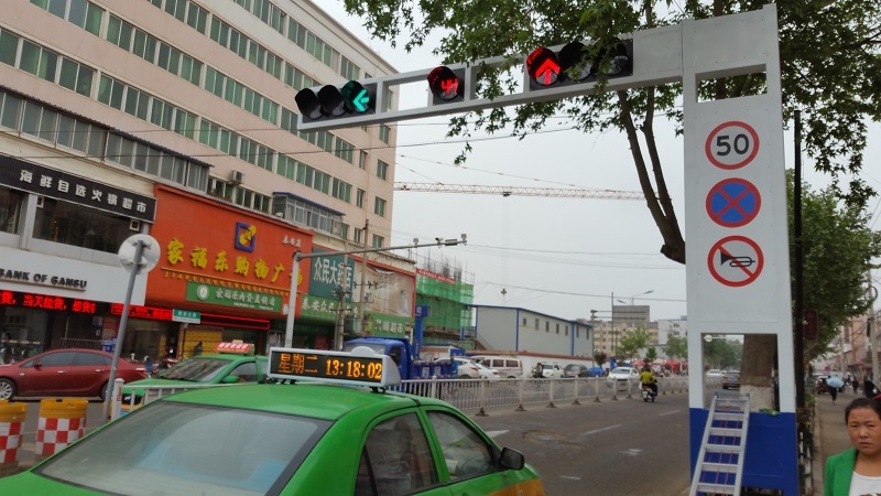 Pedestrian LED Traffic Signal Green Man (Dynamic)