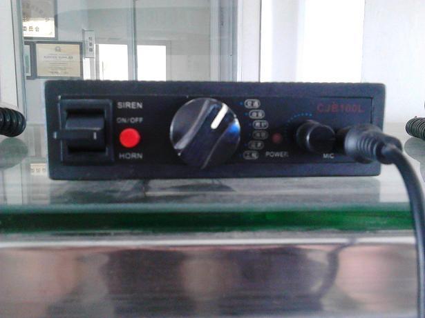 Digital Control Panel and Siren Amplifier with 100W Power (CJB-L)