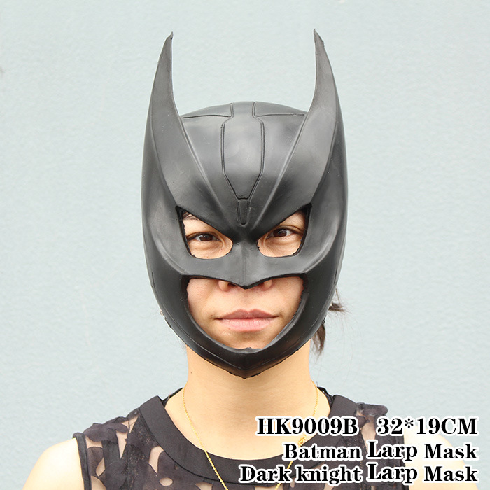 Batman Larp Mask Dark Knight Larp Mask HK9009A/HK9009b