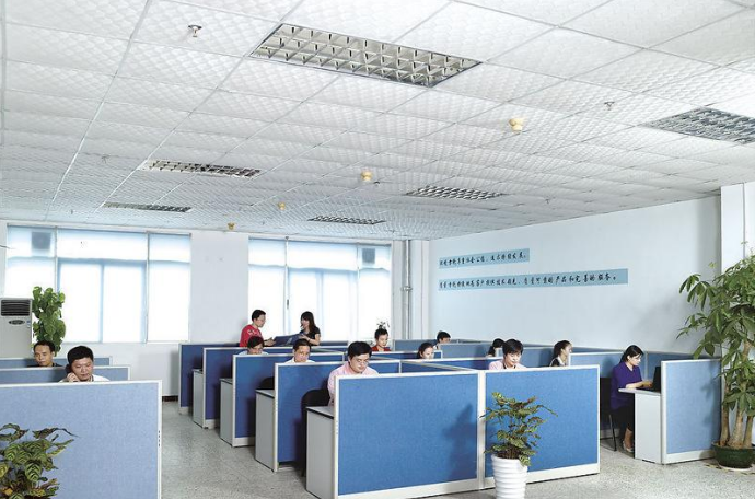 office office