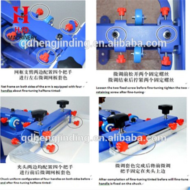 6 Color Manual Ratory Silk Screen Printing Machine Price