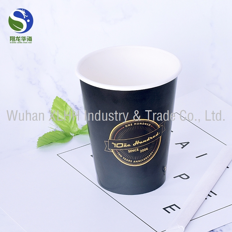 Disposable Paper Coffee Cups with Plastic Lid