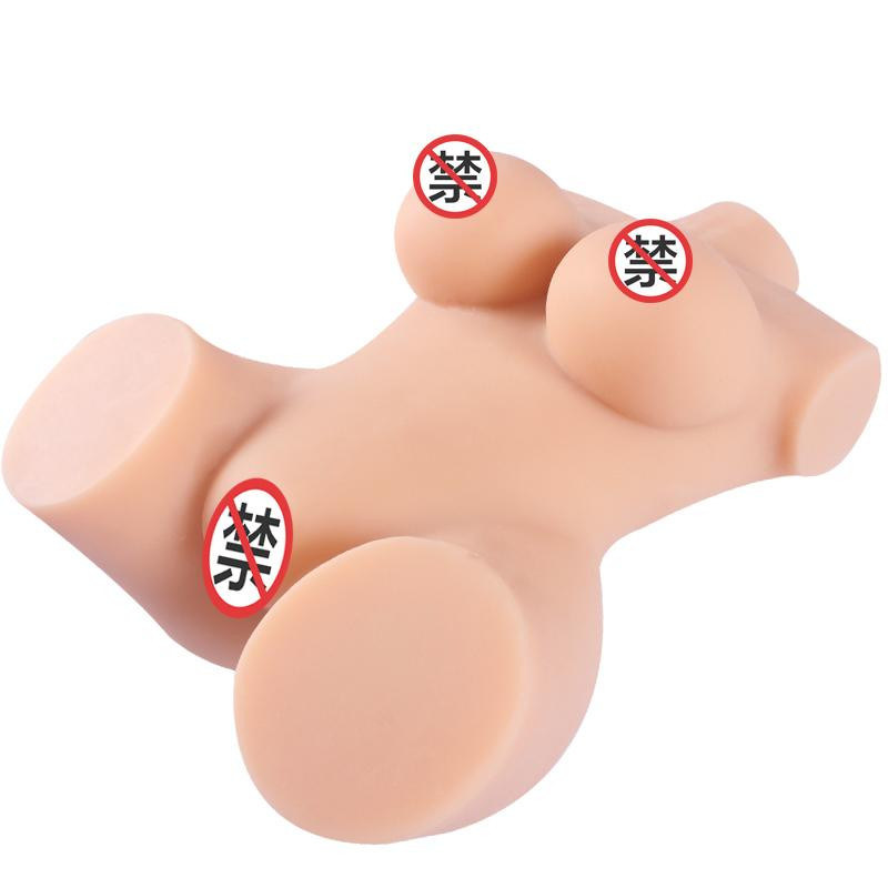 Lifelike TPE Fancy Toy Big Breast and Hip Artifical Vagina Love Doll