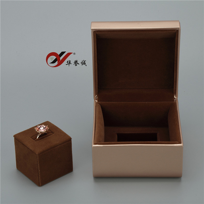 God PU Leather with LED Light Jewelry Box Set