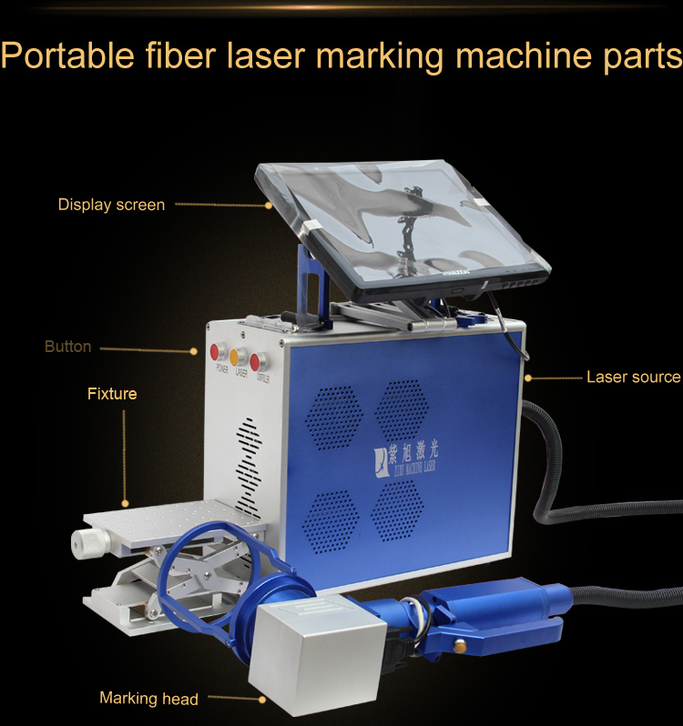 30W Portable 3DÂ  Engraving Laser Machine Machines YAG Engraver Cutter