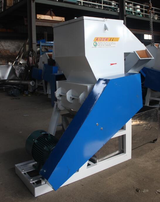 Factory Price PVC Plastic Crusher