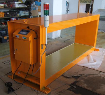 Industrial Metal Detector for Belt