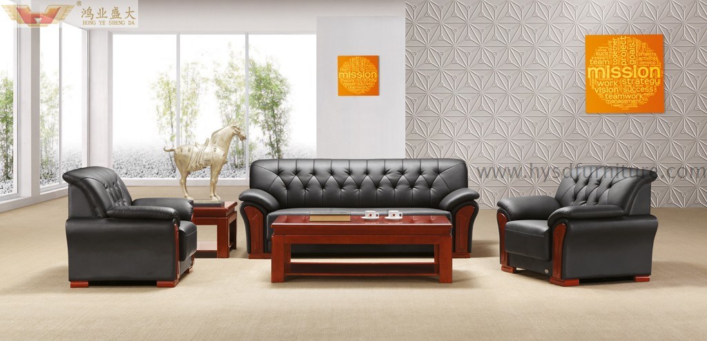 Modern Leather Waiting Room Sofa (Hy-S864)