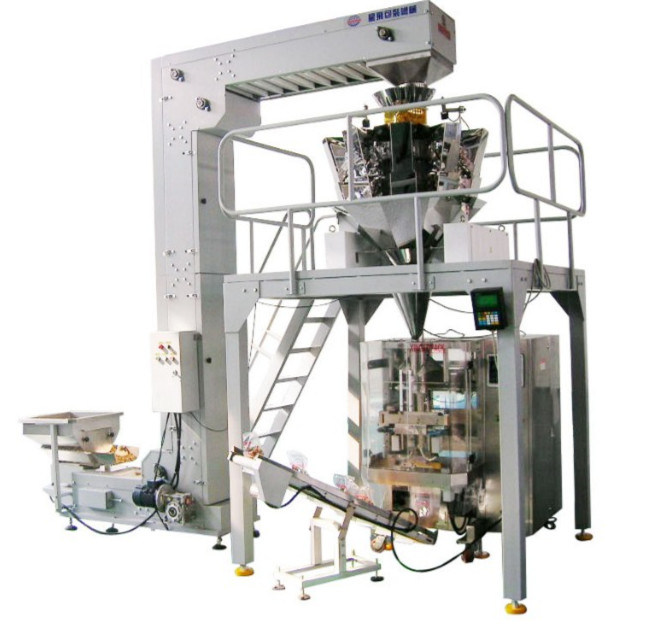 Automatic Vertical Weighing and Packing Machine (XFL-200)