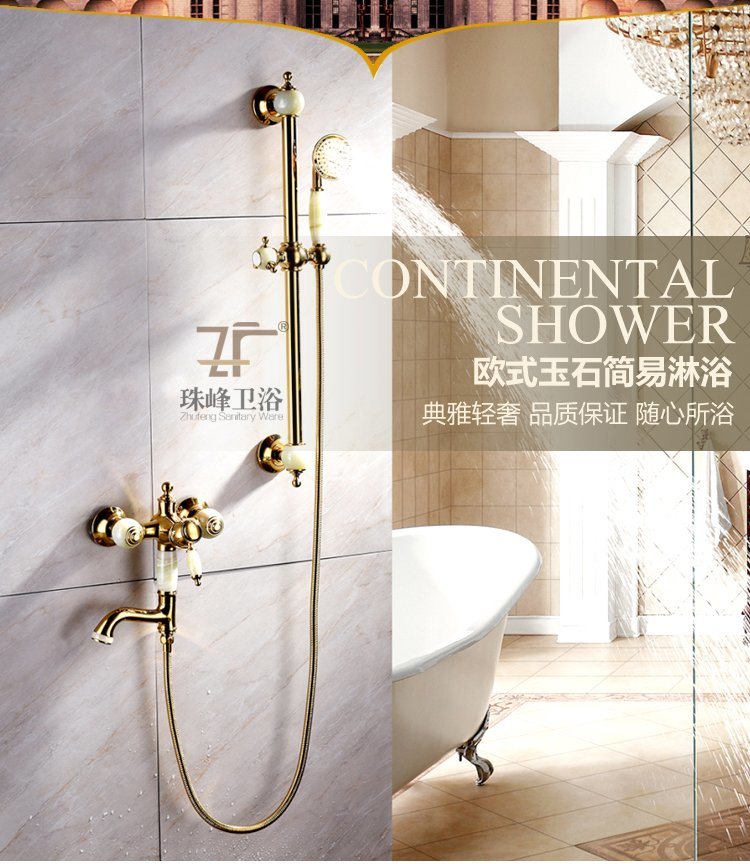 New Design Single Handle Zf-705 Jade Brass Shower Set