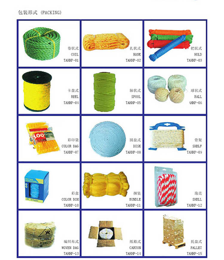 Colorful PE /Nylon/PP Twine Baler Fishing Twine