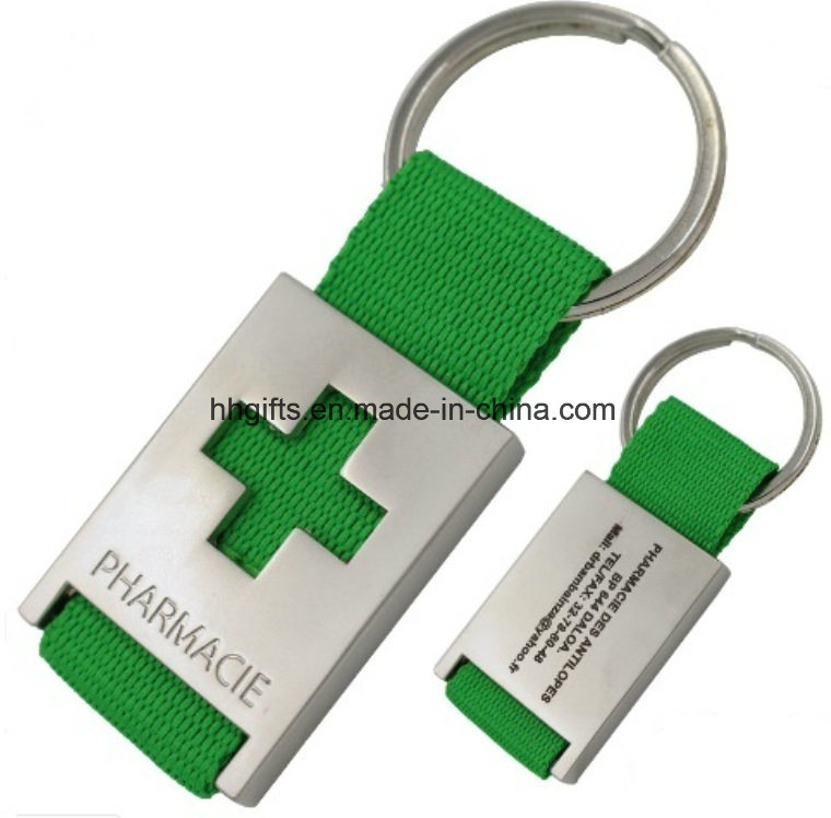 2018 Custom Promotional Purpose Soft Enamel Metal Keychain