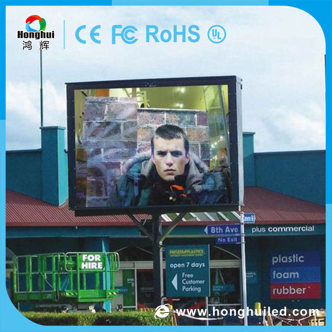 Energy Saving P5 Outdoor LED Display Screen for Cultural Tourism