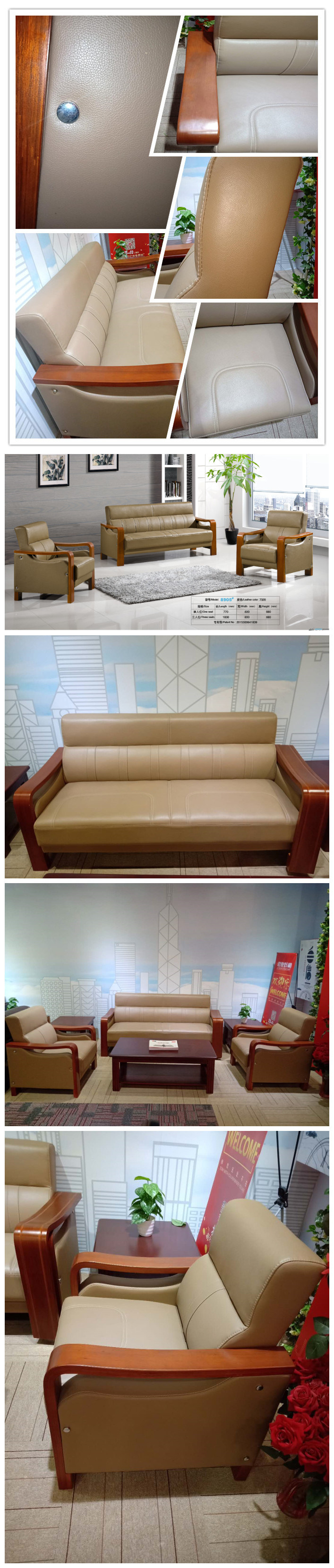 Promotion Design Leisure Popular Classical Hotel Lobby Chair Office Leather Sofa with Wooden Armrest in Stock