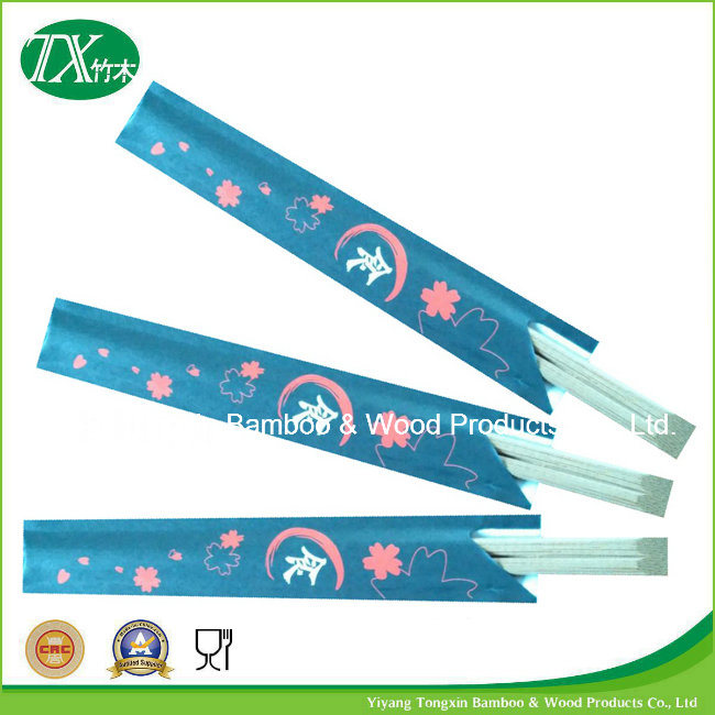 Individually Packaged Bamboo Party Chopsticks