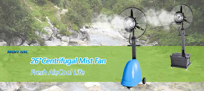 Cooling Fog Mist Fan Water Misting Spraying Cooler Black Color