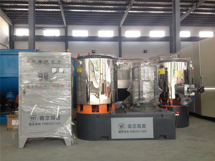 Lab 25L High Speed Pre Mixer for Plastic Extrusion