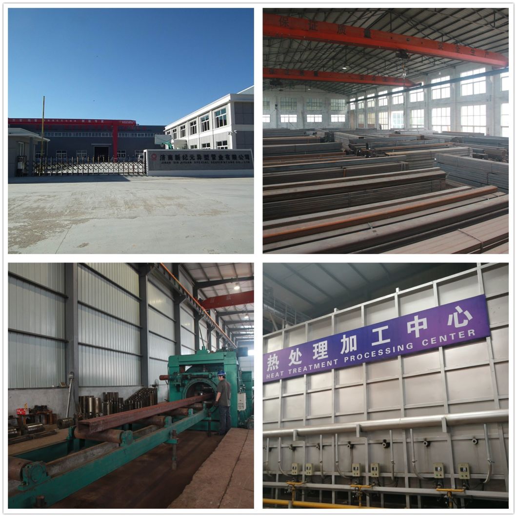 Rectangular/Square Hollow Section Steel Tube