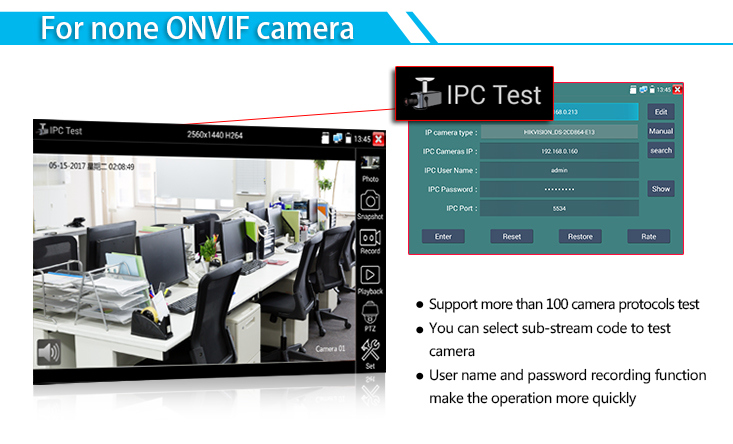 Combined IP Camera CCTV Test Equipment for IP Camera Testing