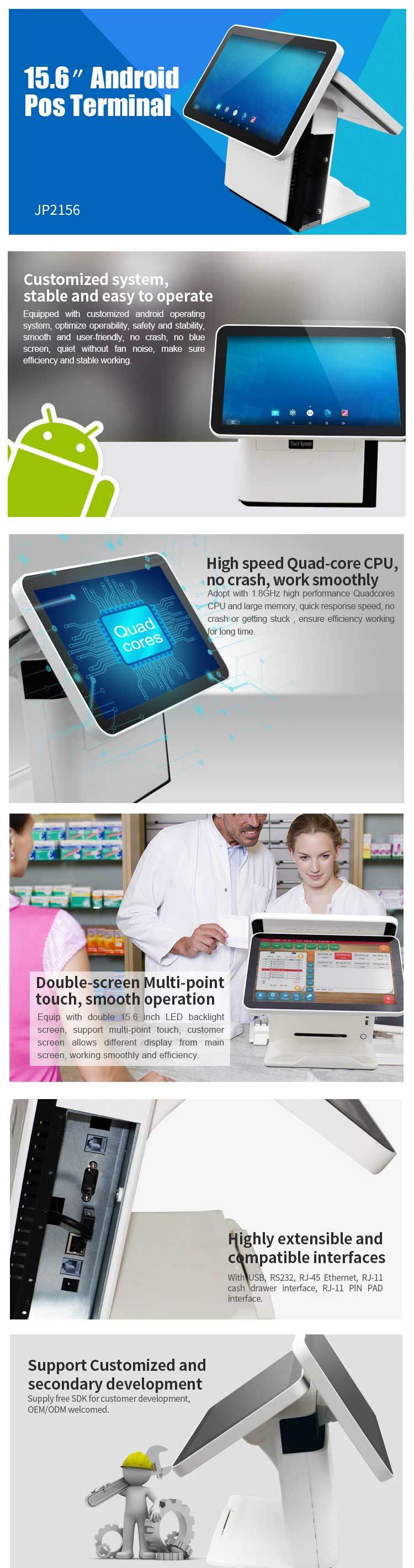 Dual Touch Screen Tablet POS System All in One Cash Payment Billing Electronic Cash Register