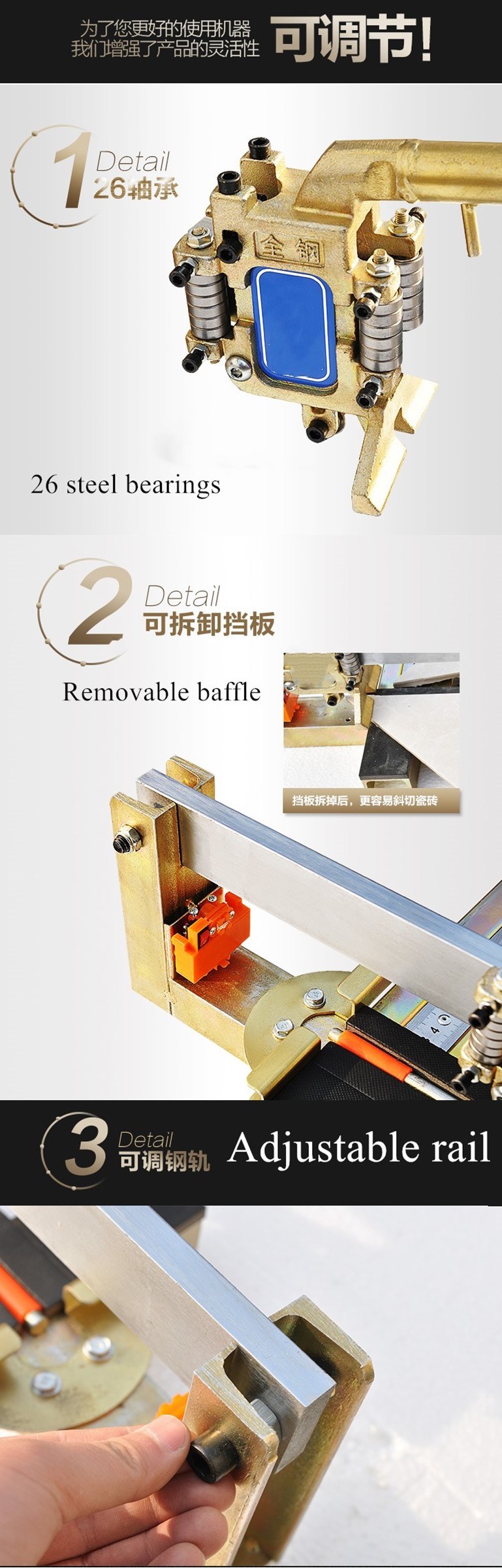 Hand Manual Tile Cutter with Ball Bearing