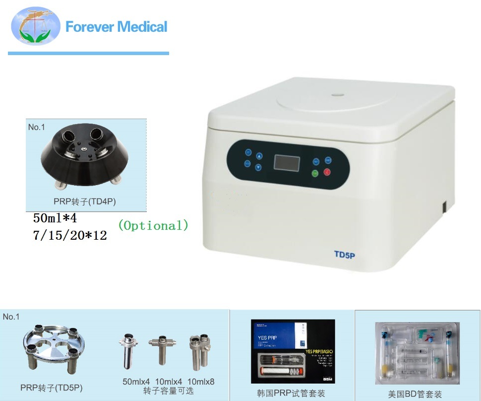 Large Capacity Refrigerated Lab Centrifuge Hematocrit Centrifuge