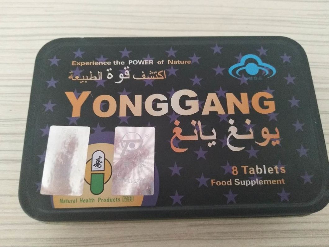 Yong Gang Sex Enhances Male Health Products
