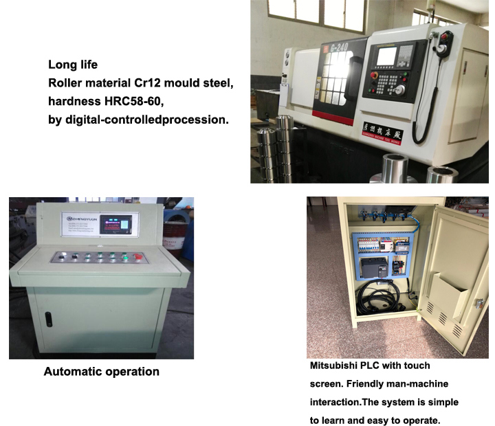 C Shape Purlin Roll Forming Machine