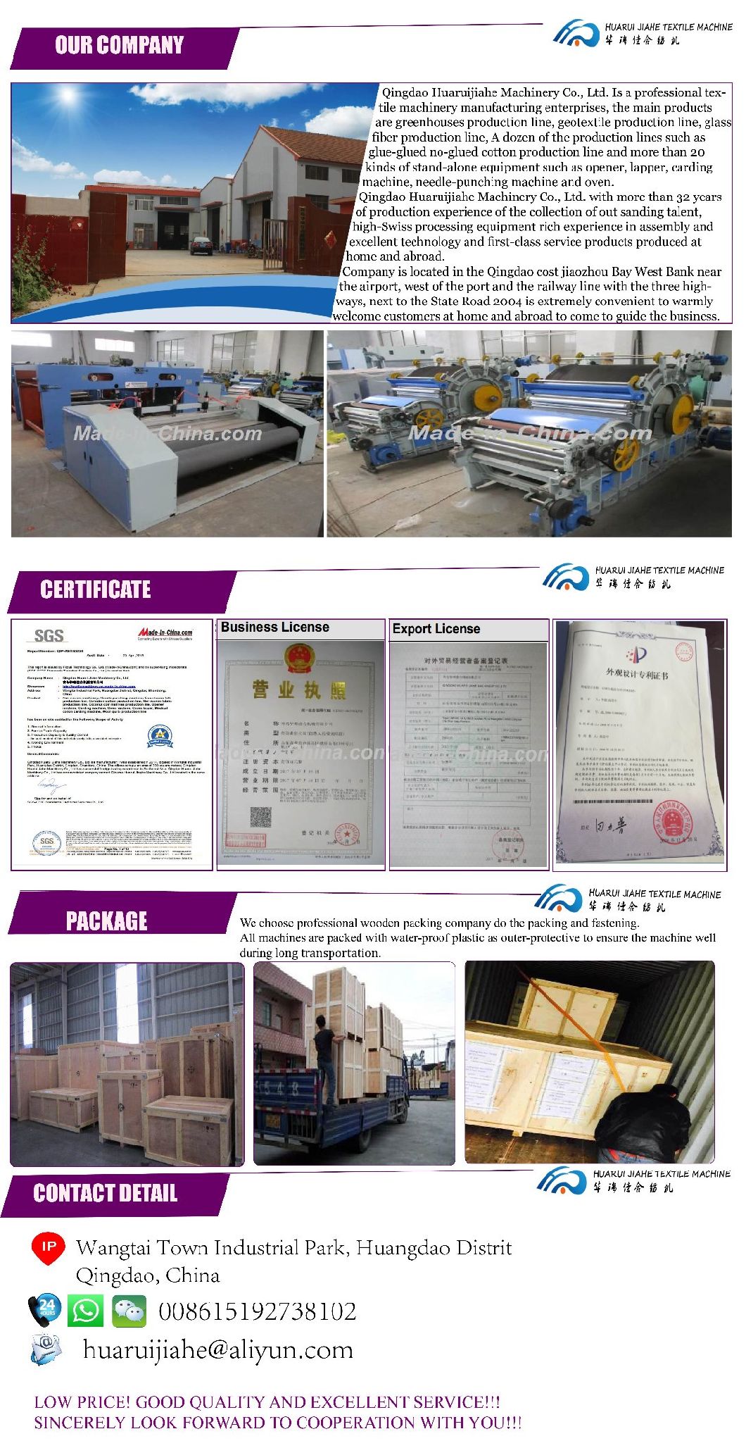 Coconut Coir Mattress Machine Production Line / Nonwoven Fabric Mattress Coconut Coir Palm Fiber Sheet Dryer Oven Machine