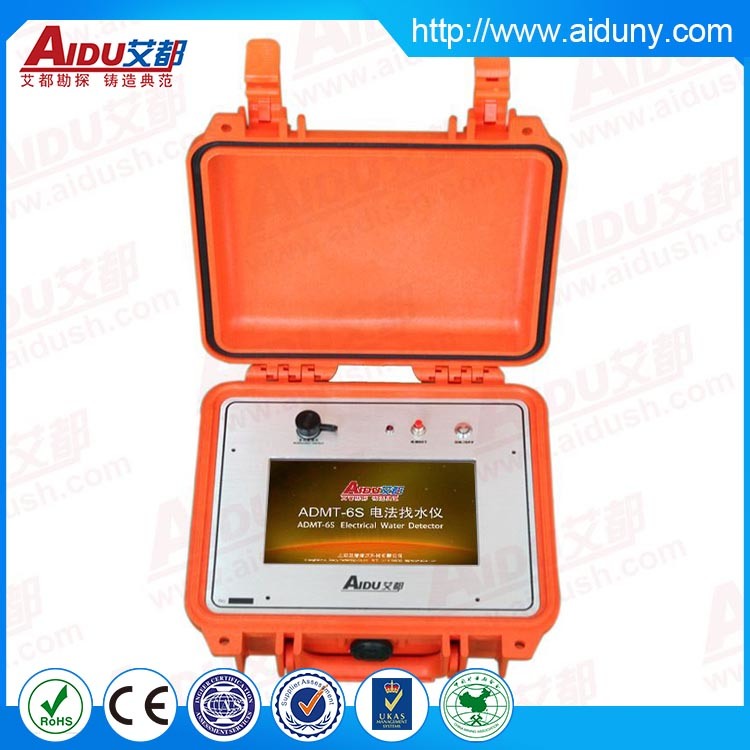 High Accuracy 0-800m Portable Ground Water Detector/Water Finder/Water Detection Device