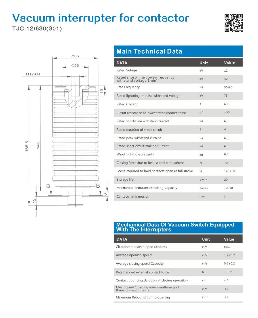 Vacuum Interrupter for Vcb Tjc-12/630 (301)