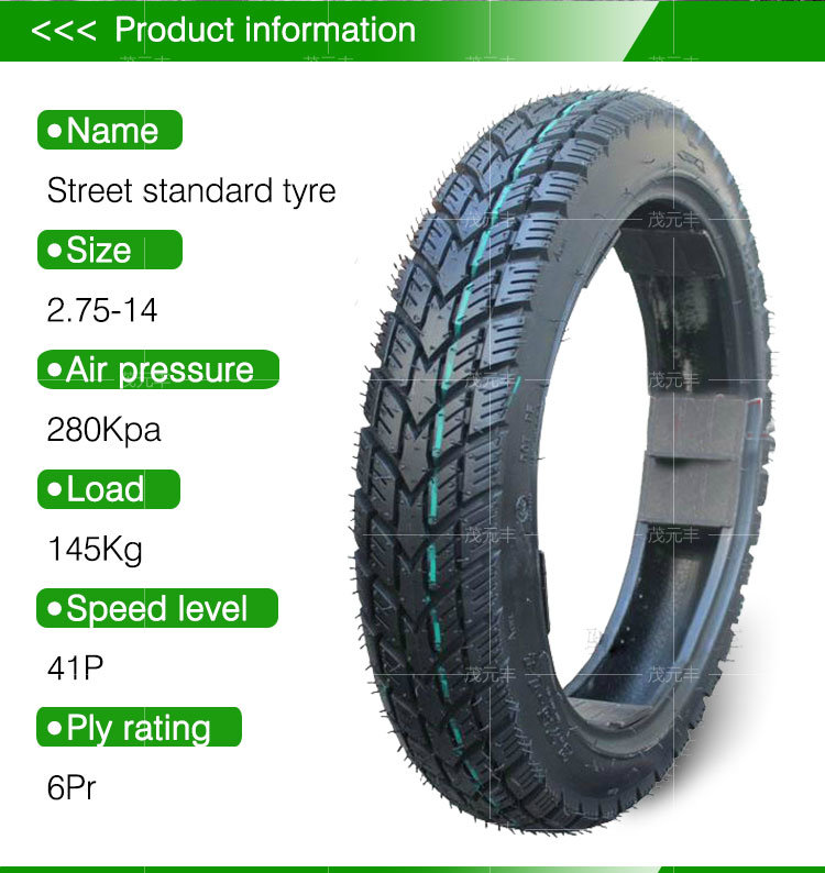 Tubeless Motorcycle Scootertyre Tire 2.75-14