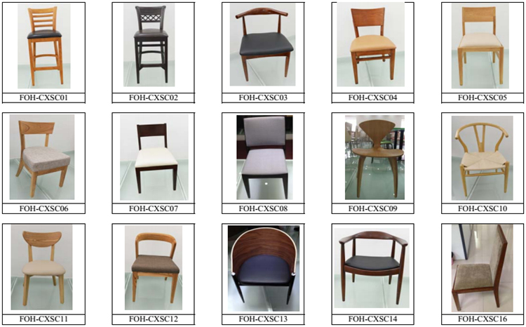 High Quality High Back Upholstery Dark Chocolate Chairs for Restaurant Cafe