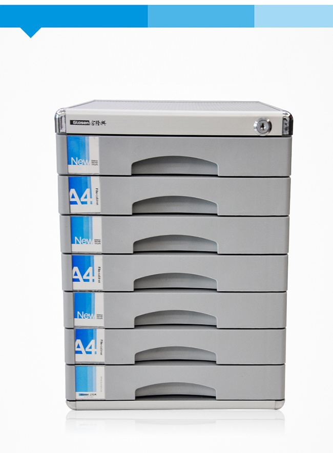 Metal Lockable Filing Cabinet with 7 Drawers