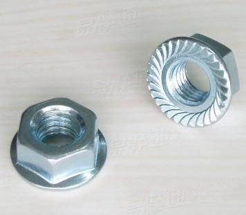 Hex Nut With Flange(DIN6923)