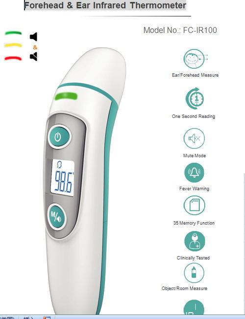 Digital Forehead and Ear Thermometer with Thermometer Room