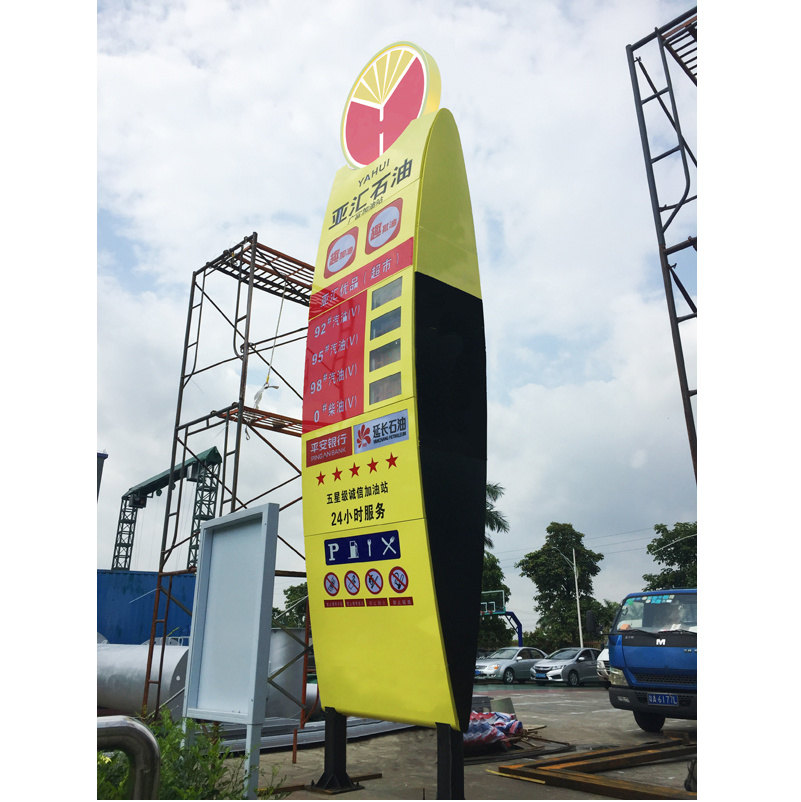 Stainless Steel Pylon Sign Steel Tube Signage Maker Prefab Gas Station