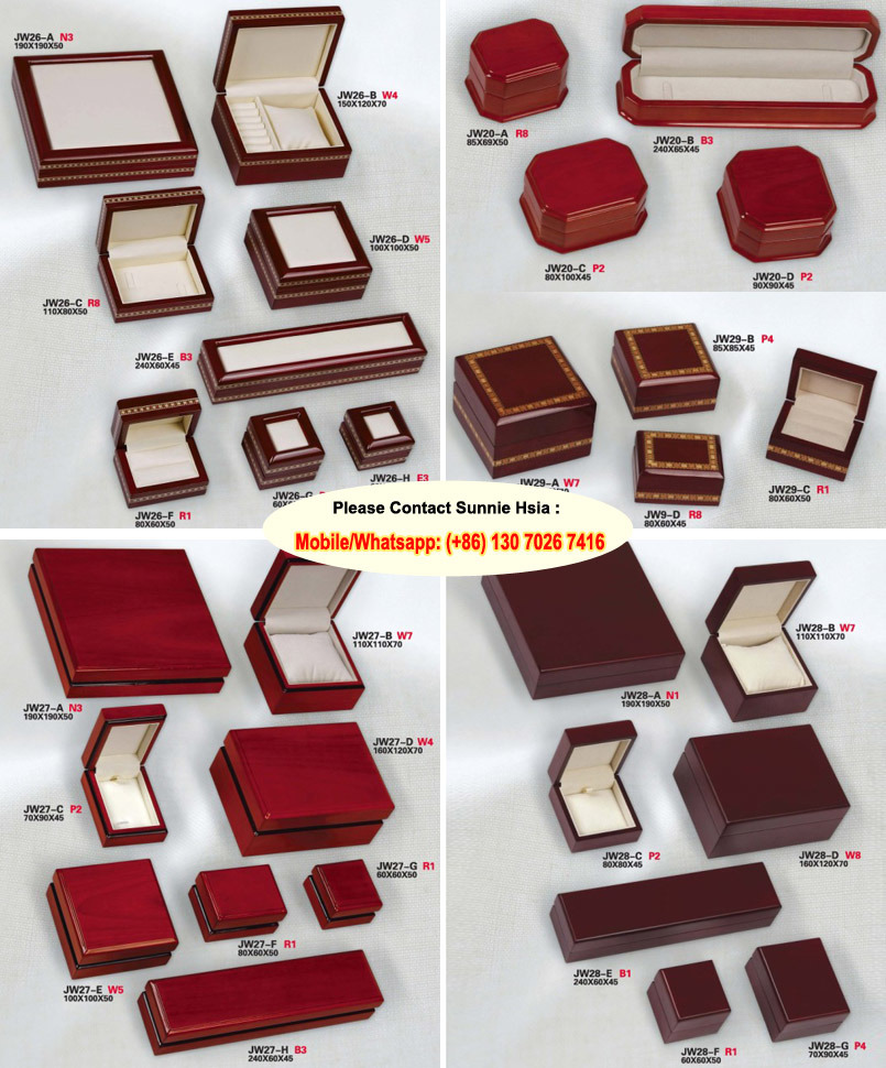 Wood Leather Jewelry Display Packaging Box Wholesale