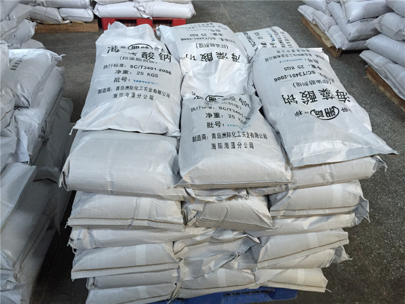 Textile Auxiliary Chemical Food Grade Sodium Alginate