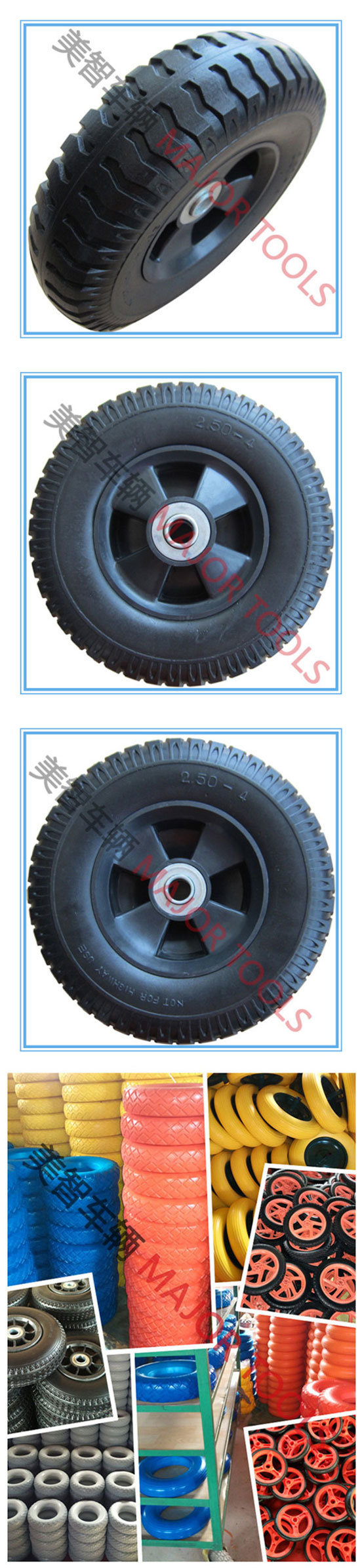 PU Foam Wheel, Flat Free Wheel, Polyurethane Wheel250-4 PU Foam Wheel