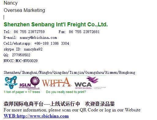Good Freight Service From Shenzhen/Guangzhou/Tianjin to Nhava Sheva/Mumbai/Chennai